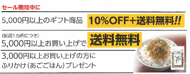 とば屋の 塩ポン酢 360ml ポン酢 ぽん酢 糖質オフ お酢 調味料 料理