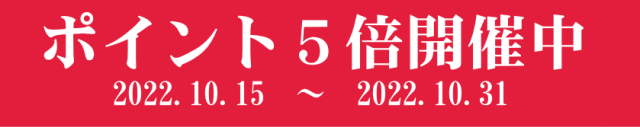 玄人沢庵 たまり 国産大根使用 3本入